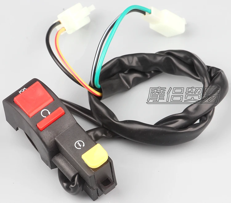atv starter button