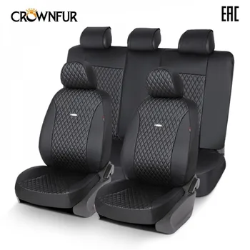 

Leather car seat cover universal Rhombus car interior