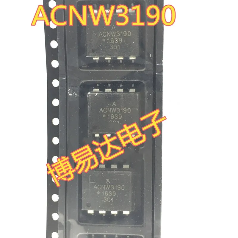 

ACNW3190 SOP-8