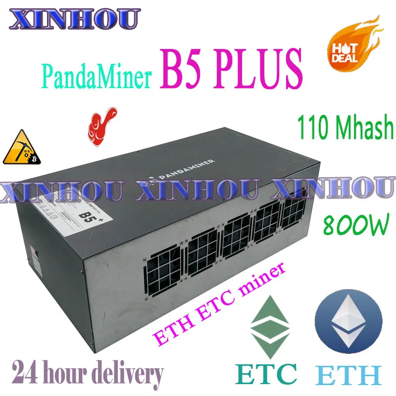 Б/у PandaMiner B5 плюс Майнер 110 м 800 Вт ETH и т. д. ZEC XMR горно лучше чем Innosilicon A9 A10 Antminer s9 T9 E3 G2