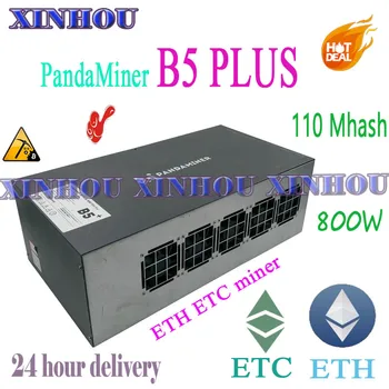 

Used PandaMiner B5 PLUS miner 110M 800W ETH ETC ZEC XMR mining Better than Innosilicon A9 A10 Antminer s9 T9 E3 G2 l3 Z9 B7 Z11