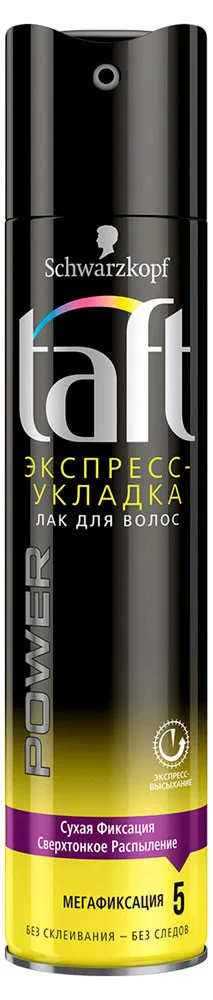Лак для волос Taft Power Экспресс-Укладка мегафиксация, 225 мл