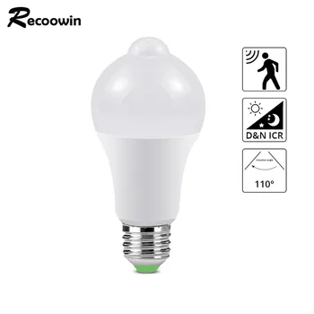 

LED PIR Sensor Bulb E27 10W Dusk to Dawn Light Bulb Day Night Light Motion Sensor Lamp for Home Lighting 4.7