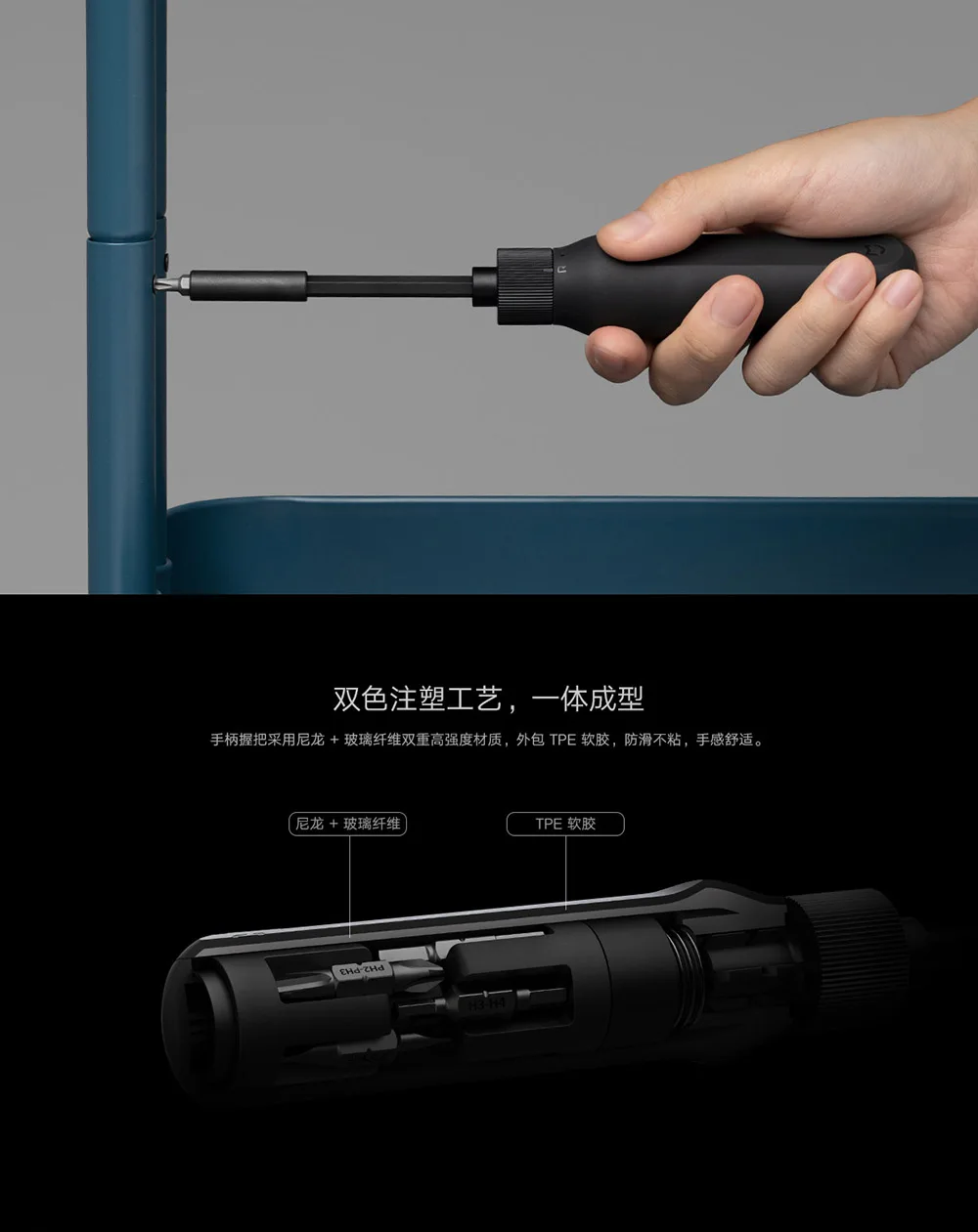 Original Xiaomi Mijia Wiha 816 in 1 Ratchet Screwdriver Home High Precision Screwdriver Repair Tools DIY Screw Driver (7)
