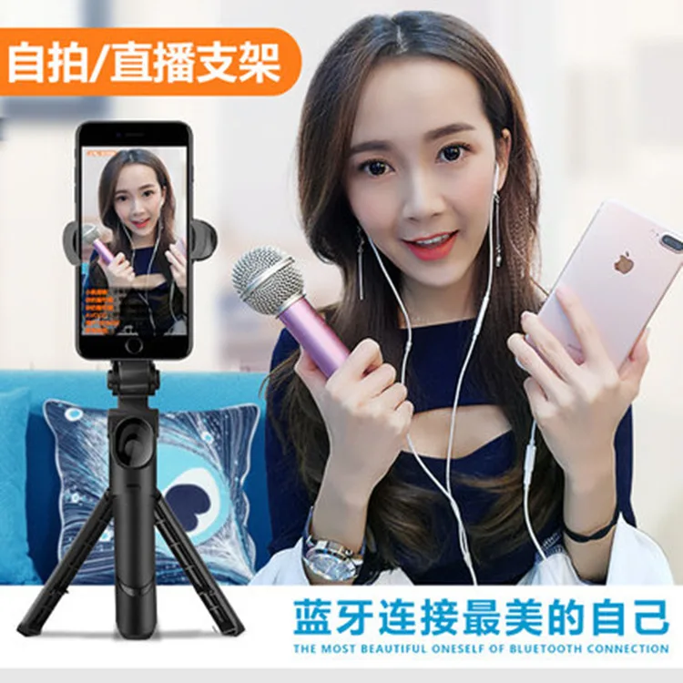 Новая bluetooth селфи палка selfy дистанционная Ручка Портативный Телескопический беспроводной телефон селфи-палка пульт дистанционного управления с штативом