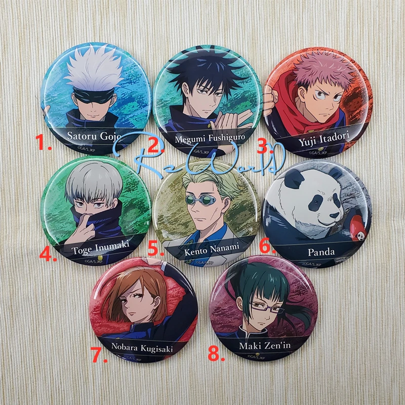 [Jujutsu Kaisen] Character Badge Collection (Set of 9) (Anime Toy) -  HobbySearch Anime Goods Store