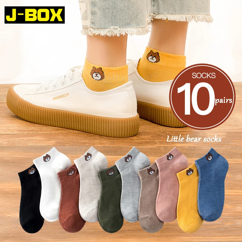 J-BOX, 10 пар, женские короткие носки, хлопковые носки с вышитым медведем, зимние милые разноцветные короткие носки-башмачки для девочек