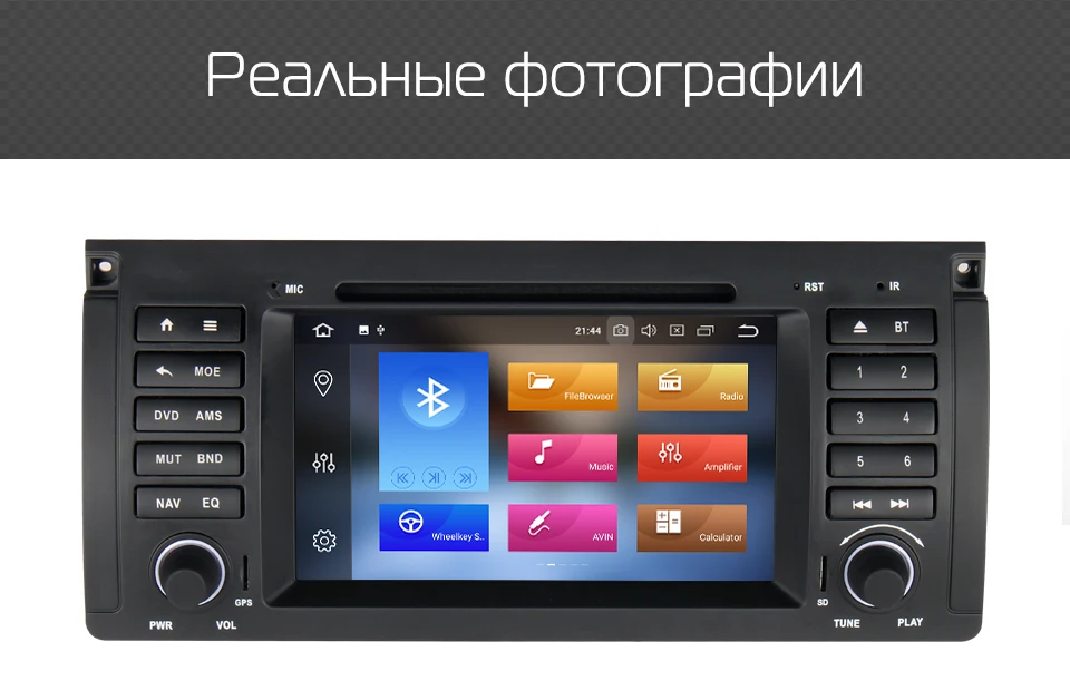 Discount Marubox 7A901PX5 DSP, Head Unit for BMW E53 E39 E38 X5 M5 Car Multimedia Player with Digital Signal Processor Car Radio 4GB 64GB 10