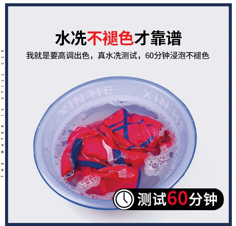 Qiao yue 19a21-19a23 маленькие ЖАККАРДОВЫЕ мужские+ женские+ Детские модели