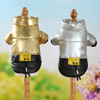 

Winter Cotton Padded Dog Coat For Dogs Puppy Thickened Stand-up Collar Pet Down Dog Jacket Dog Clothes Pet Products