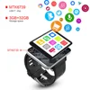 Smart Electronics