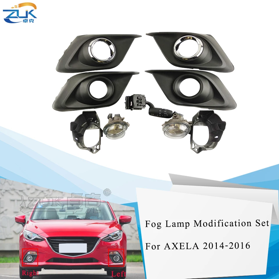 

ZUK Front Bumper Fog Light Fog Lamp Modification Set For Mazda 3 Axela 2014 2015 2016 With Light Switch Chroming Cover