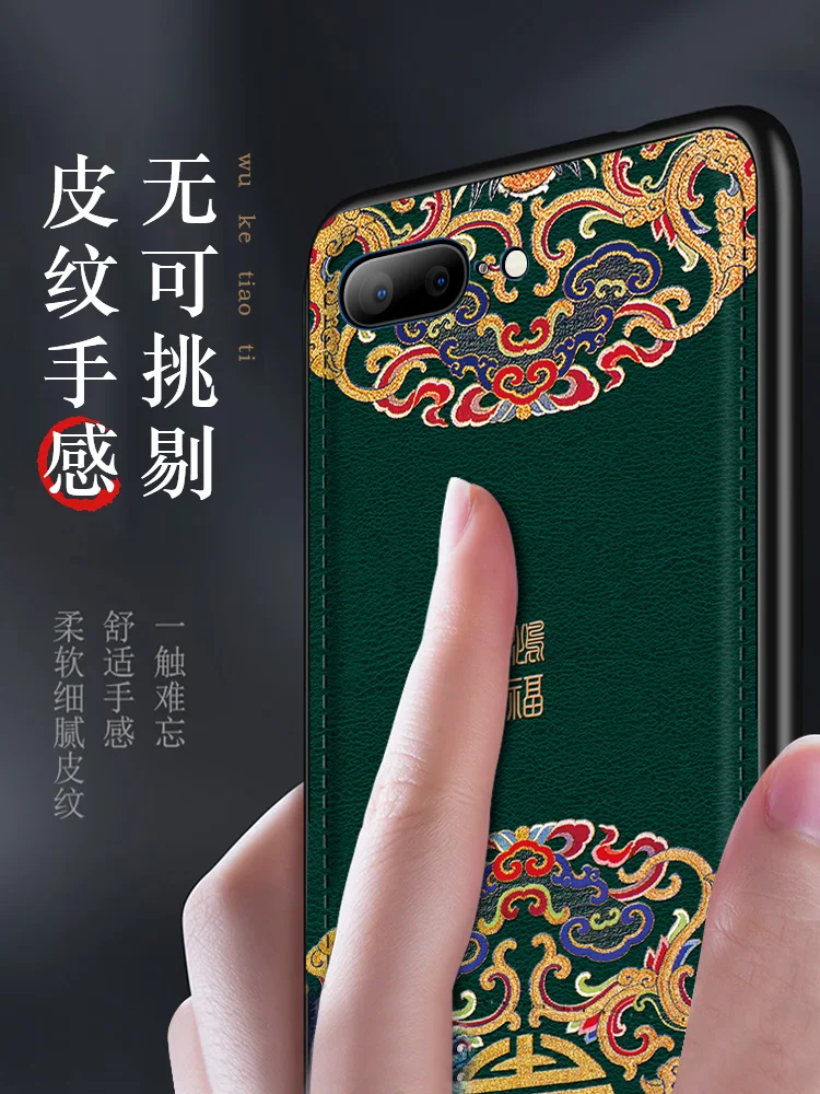 Для Galaxy s10 чехол pu Мягкий силиконовый чехол для samsung Galaxy s9 s9+ s10 Plus s10+ китайский экзотический элемент 3d рельефный чехол