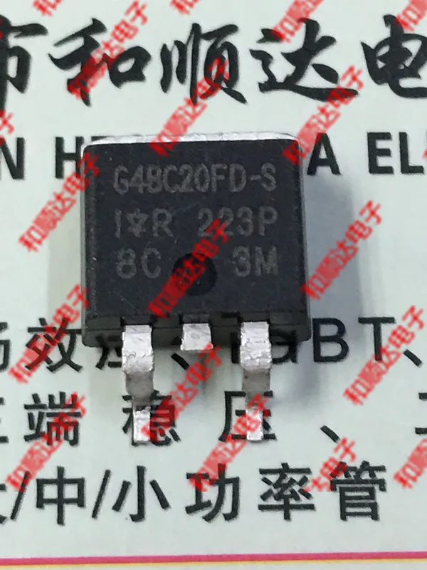 5 шт./IRG4BC20FD-S-263 600V 16A TO263