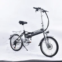 Электрический велосипед Engwe EGW 320 алюминиевый Alloy250W бесщеточный мотор 48 В/8Ah 6 скоростей двойной дисковый тормоз 20 ''25 км/ч Макс Электрический велосипед