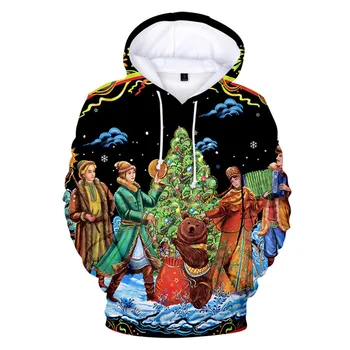 

Vogue Men's Casual Christmas 3D Printed long-sleeved Hooded Sweatshirt Coat Fashion Beauty Paintings Artistically Cool And Chic