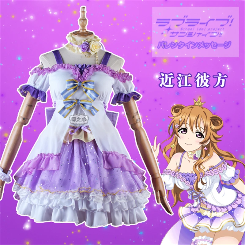 Аниме Love Live School Idol фестиваль Konoe Kanata платье косплей костюм вечернее H |