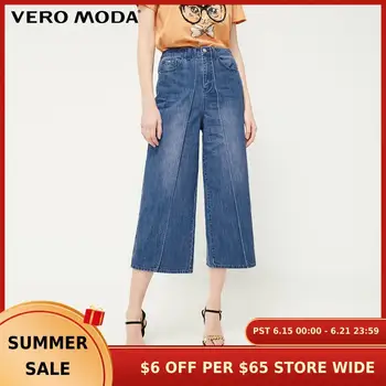 

Vero Moda Women's 100% Cotton Vintage Buckled Jeans | 31926I524