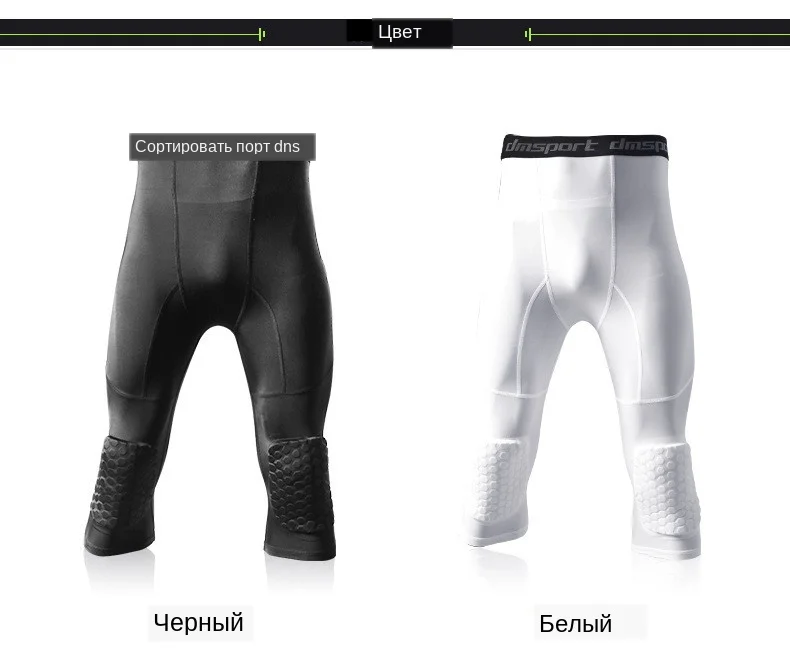 9467343790_1834191226