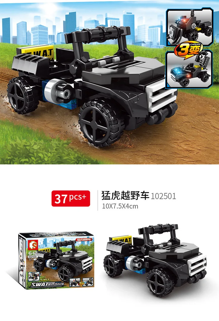 102495-15