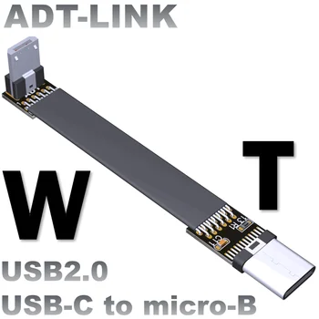 

ADT-Link USB 2.0 Micro B to type C Flat Cable UTW USB Micro B 2.0 to USB-C male/male Extension cable 480M/bps full speed