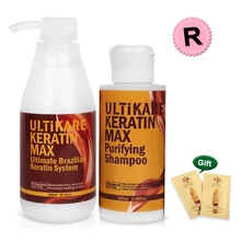 Brasile 300ml Trattamento Dei Capelli della cheratina 12% di Formalina Per Danneggiato Capelli Ricci + Purificante 100ml + Regalo Libero