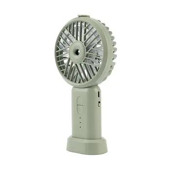 

S21 Fan Moisture Meter Humidification Spray Fan Outdoor Mini Creative Handheld Portable Rechargeable Moisture Fan
