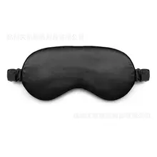 Напрямую от производителя маска для глаз на основе шелка двухсторонние имитированные шелковые ткани наглазник тутового шелка атласные очки настраиваемые L