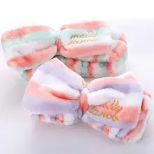 Яркие GLAMOUR1PC для душа из микрофибры ванны Шапка-тюрбан эластичное полотенце с милым бантом из кораллового флиса Мягкая повязка на голову разные цвета 1 шт
