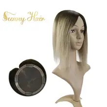 VeSunny шиньон моно Топпер настоящие человеческие волосы корона парик с 4 клипсами 5x5 дюймов балаяж Омбре коричневый микс блонд#3/8/22