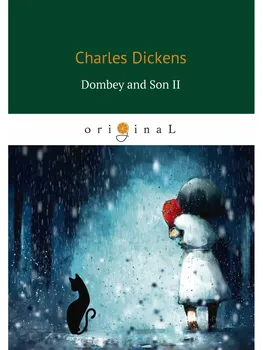 

Foreign languages Dickens C. Dombey and Son II cover soft 16 +