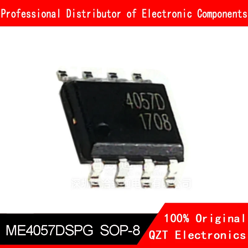 ME4057 SOP-8 ME4057A SOP8 ME4057SPG