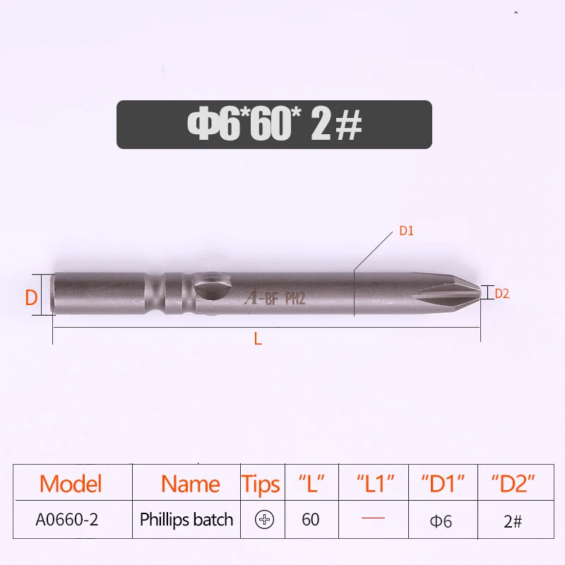 A-BF 6 мм Srewdriver Batches Tips Cross Electric Head импортные S2 легированная сталь Материал мульти-стандарт Phillips, Шестигранник - Цвет: A0660-2