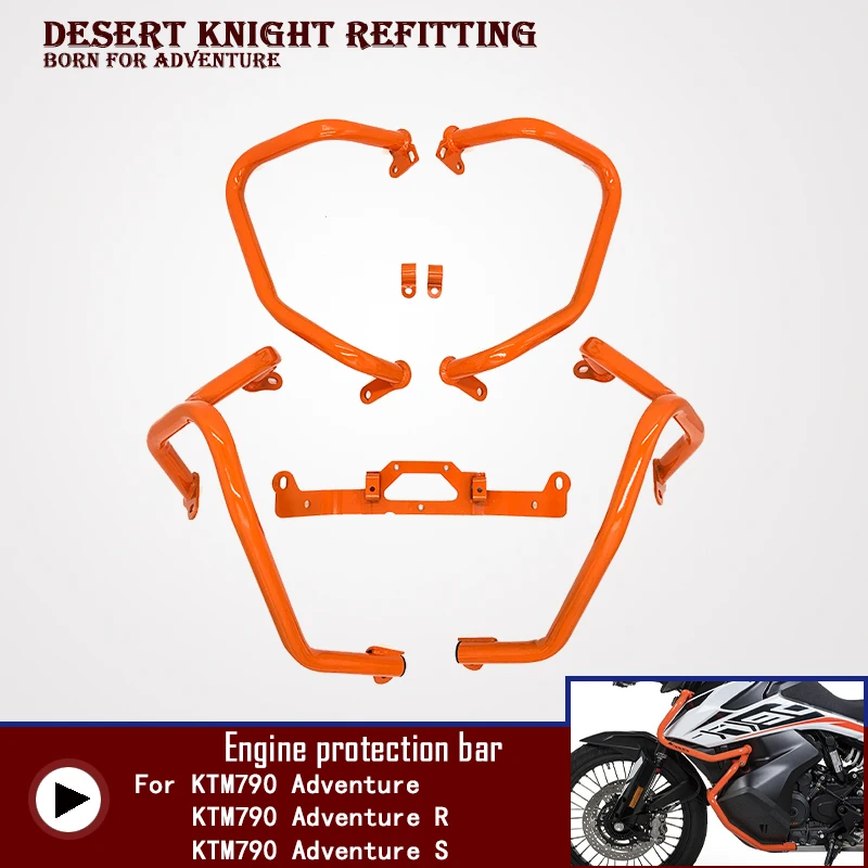 Для KTM 790 Приключения R 2019 2020 защита двигателя мотоцикла авария бары Бампер протектор обтекатель