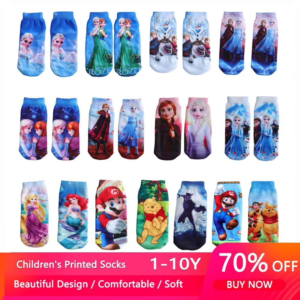 4pair/bag New Anna Elsa Cars3 Cotton Boys Girls Socks 3D Princess Print Socks Kids Cartoon Children Kids Funny Socks 2