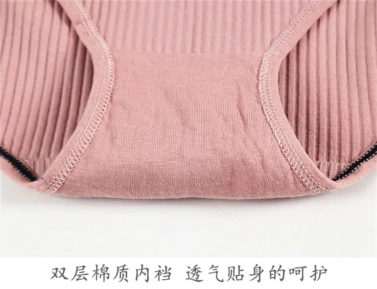 9563965549_1372497352