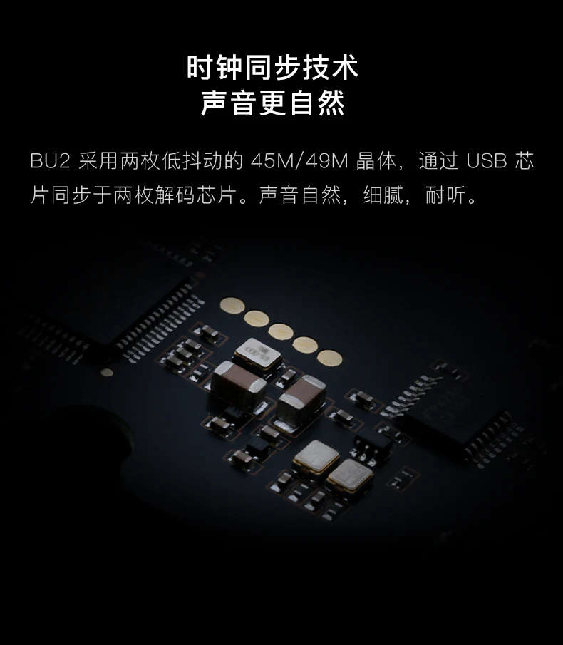 New aune BU2 decoding amp integrated machine Android HIFI Bluetooth balanced headset
