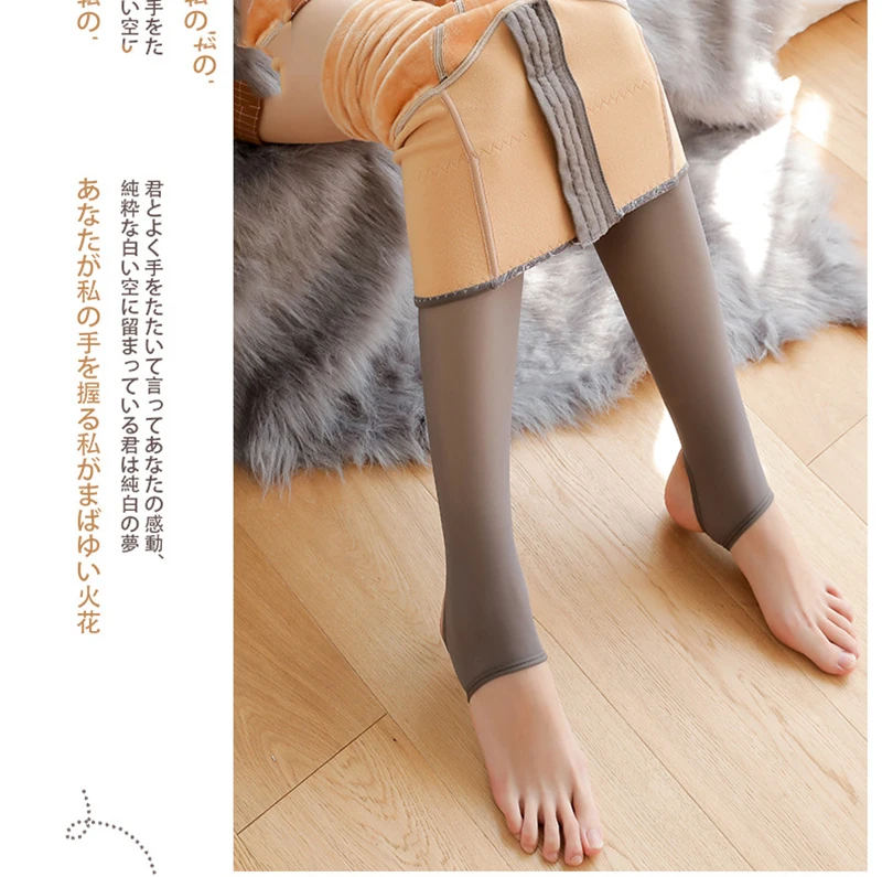 New Collant Femme Winter Women Tights Lace Breasted Warm Tights Women Abdomen Adjustable Pantyhose Stockings Medias De Mujer