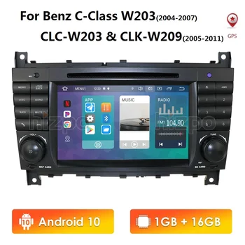 

Android 10 IPS DVD GPS Car Radio Player for Mercedes Benz C-Class W203 C320 C350 AMG CLK-Class W203 W209 Navigation Multimedia