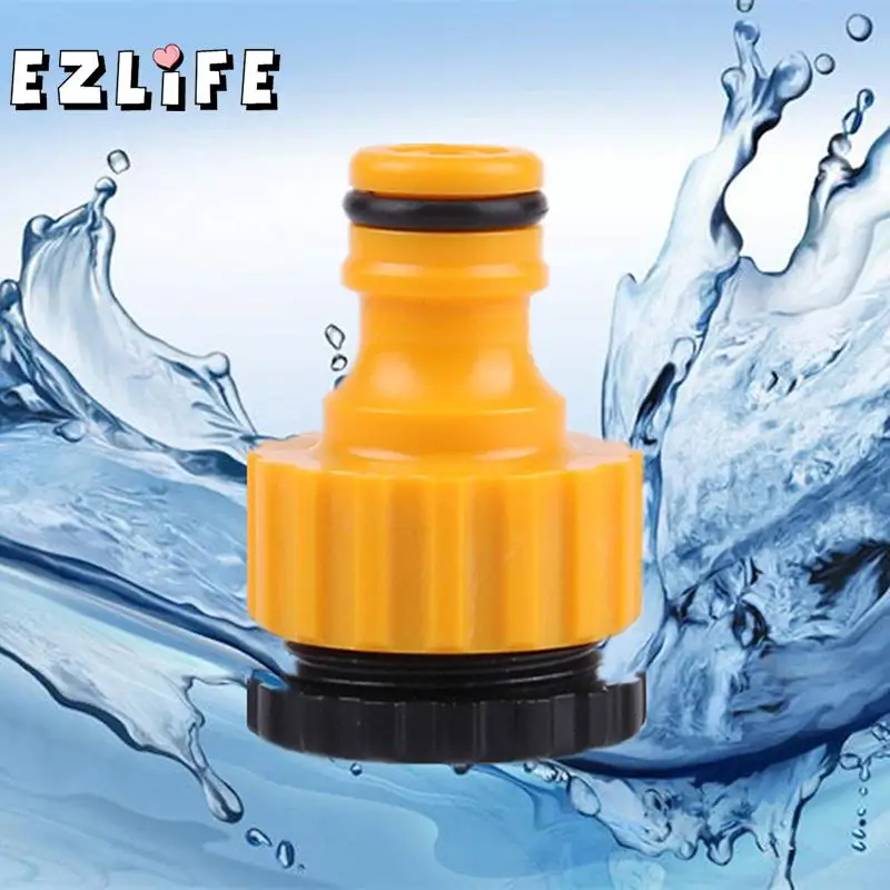 EZLIFE новый полезный набор фитингов для шланга 1/2 дюйма 3/4 NB0403 газона быстросъемный