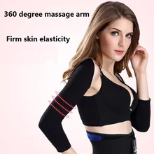 Корректирующее белье для женщин, для похудения, потери веса, калорий, с открытыми плечами, Корректирующее белье, Корректирующее белье