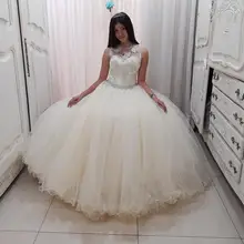 Принцесса Иллюзия бальное платье Аппликации бисером девушки сладкий 16 платья Тюль оборками 15 день рождения платья