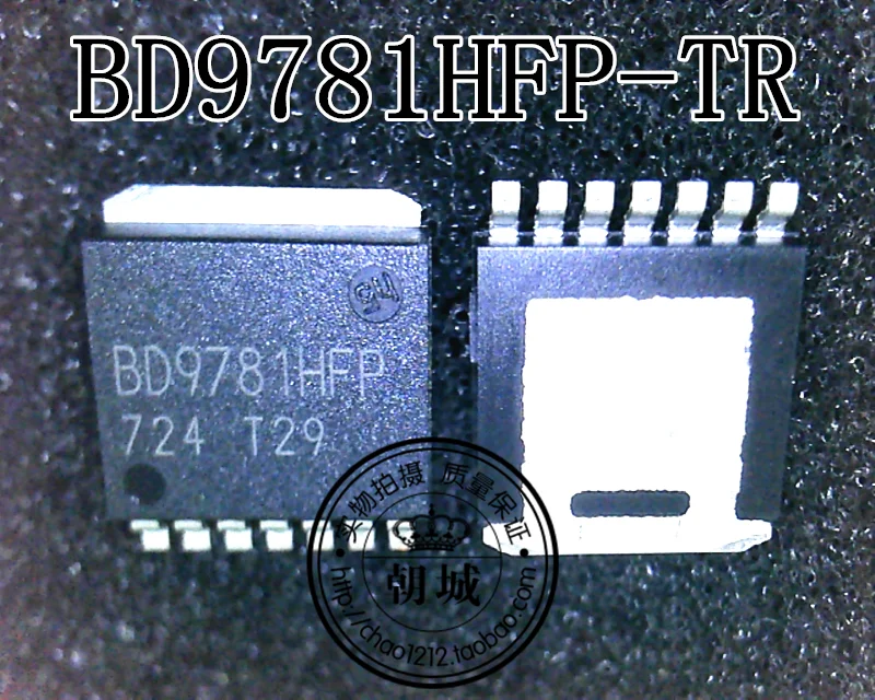 5 шт./лот BD9781HFP BD9781HFP-TR TO263-7