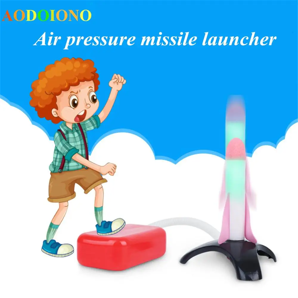 Детская пневматическая ракетка шаговый насос детская игрушка для ног ракета со