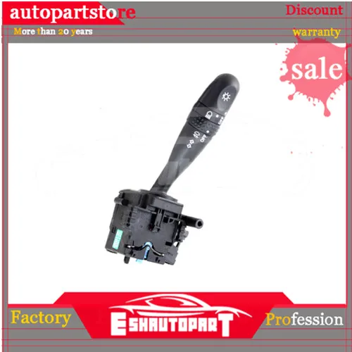 Налобный диммер 84140-12520 для Toyota Corolla NZE12# ZZE122 Rav4 Porte 84140 12520 8414012520