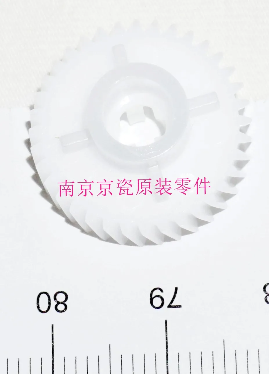 

New Original Kyocera GEAR SCREW Z36L ( in TR-895A TR-896A TR-8315A ) for:FS-C8020 C8025 C8520 C8525 TA2550ci 2551ci M8024