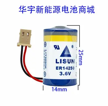 

10PCS ER14250 battery programming DVP-32EH PLC battery replaces KTS ER14250 battery