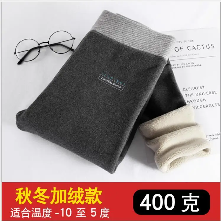 Dark gray P velvet Зимние женские леггинсы из плотного бархата, теплые леггинсы для фитнеса размера плюс 2XL, флисовые леггинсы с высокой эластичностью, Женский Топ Q945 - Цвет: Dark gray P velvet