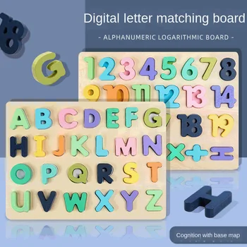 

Children Educational Early Digital Letter Hand Scratch Board Helps Baby Intelligence Development Kids Fun Puzzle Cognitive Toy