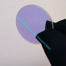 

1 Piece YAG laser machine protect quartz len 36X5 mm with both side 1064 nm film suitable for above 2000 W laser machine